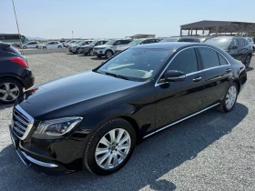 Mercedes-Benz S 350 (KATO НОВА)^(4-MATIC)
