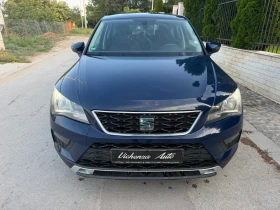 Seat Ateca 1.4-150ксBenzin4-drive-Avtomat-Fuli Led-Top