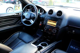 Mercedes-Benz ML 350 CDI GRAND EDITION/ПРУЖИНИ/СОБСТВЕН ЛИЗИНГ - 9999 € / 19556.34 лв. - 16960383 12 | Car24.bg Mercedes-Benz ML 350 CDI GRAND EDITION/ПРУЖИНИ/СОБСТВЕН ЛИЗИНГ - 9999 € / 19556.34 лв. - 16960383 12