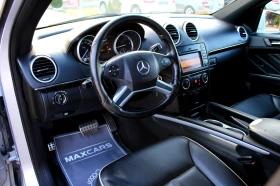 Mercedes-Benz ML 350 CDI GRAND EDITION/ПРУЖИНИ/СОБСТВЕН ЛИЗИНГ - 9999 € / 19556.34 лв. - 16960383 9 | Car24.bg Mercedes-Benz ML 350 CDI GRAND EDITION/ПРУЖИНИ/СОБСТВЕН ЛИЗИНГ - 9999 € / 19556.34 лв. - 16960383 9