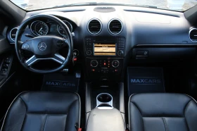 Mercedes-Benz ML 350 CDI GRAND EDITION/ПРУЖИНИ/СОБСТВЕН ЛИЗИНГ - 9999 € / 19556.34 лв. - 16960383 11 | Car24.bg Mercedes-Benz ML 350 CDI GRAND EDITION/ПРУЖИНИ/СОБСТВЕН ЛИЗИНГ - 9999 € / 19556.34 лв. - 16960383 11