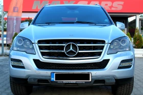 Mercedes-Benz ML 350 CDI GRAND EDITION/ПРУЖИНИ/СОБСТВЕН ЛИЗИНГ - 9999 € / 19556.34 лв. - 16960383 3 | Car24.bg Mercedes-Benz ML 350 CDI GRAND EDITION/ПРУЖИНИ/СОБСТВЕН ЛИЗИНГ - 9999 € / 19556.34 лв. - 16960383 3