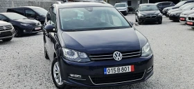 Снимка VW Sharan