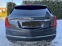 Обява за продажба на Cadillac XT5 3.6L AWD НАЛИЧЕН ~43 000 лв. - изображение 5