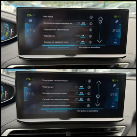 Peugeot 3008 1.6 Plug In Hybrid Allure | Auto.bg — изображение 17 Peugeot 3008 1.6 Plug In Hybrid Allure | Auto.bg — изображение 17