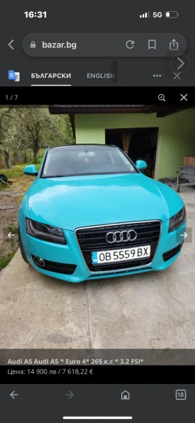 Audi A5 - 7250 € - 87697979 12 | Car24.bg Audi A5 - 7250 € - 87697979 12