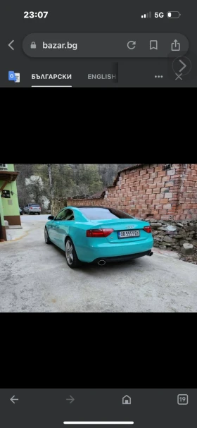 Audi A5 - 7250 € - 87697979 15 | Car24.bg Audi A5 - 7250 € - 87697979 15