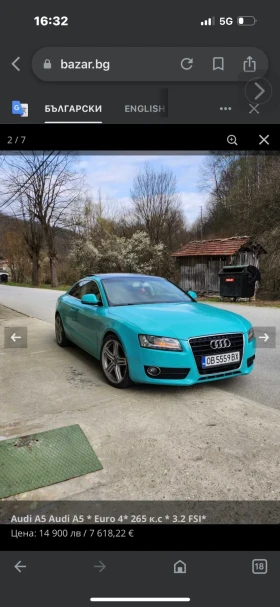 Audi A5 - 7250 € - 87697979 11 | Car24.bg Audi A5 - 7250 € - 87697979 11
