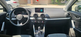 Audi Q2 Nardo Grey S-Line 2.0 TDI 150hp - 15800 € / 30902.11 лв. - 43752193 12 | Car24.bg Audi Q2 Nardo Grey S-Line 2.0 TDI 150hp - 15800 € / 30902.11 лв. - 43752193 12