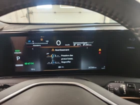 Nissan Ariya * ENGAGE* ЗАДНА КАМЕРА* ПОДГРЕВ* | Auto.bg — изображение 9 Nissan Ariya * ENGAGE* ЗАДНА КАМЕРА* ПОДГРЕВ* | Auto.bg — изображение 9