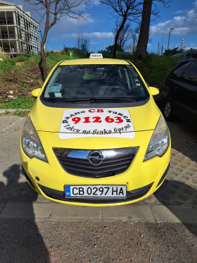 Обява за продажба на Opel Meriva ~14 000 лв. - изображение 1