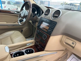 Mercedes-Benz ML 550 AMG, Газ.Инж., НА ПРУЖИНИ, ГЕРМАНИЯ, FULL!ТОП!!! | Auto.bg — изображение 17 Mercedes-Benz ML 550 AMG, Газ.Инж., НА ПРУЖИНИ, ГЕРМАНИЯ, FULL!ТОП!!! | Auto.bg — изображение 17