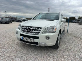Mercedes-Benz ML 550 AMG, Газ.Инж., НА ПРУЖИНИ, ГЕРМАНИЯ, FULL!ТОП!!! | Auto.bg — изображение 3 Mercedes-Benz ML 550 AMG, Газ.Инж., НА ПРУЖИНИ, ГЕРМАНИЯ, FULL!ТОП!!! | Auto.bg — изображение 3