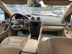 Mercedes-Benz ML 550 AMG, Газ.Инж., НА ПРУЖИНИ, ГЕРМАНИЯ, FULL!ТОП!!! | Auto.bg — изображение 13 Mercedes-Benz ML 550 AMG, Газ.Инж., НА ПРУЖИНИ, ГЕРМАНИЯ, FULL!ТОП!!! | Auto.bg — изображение 13