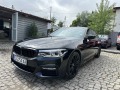 BMW 540 540 xi - [2] 