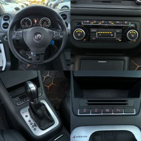 VW Tiguan 2.0TDI DSG 4-MOTION FACE ГЕРМАНИЯ ПАНОРАМА - 13999 € / 27379.66 лв. - 67193275 12 | Car24.bg VW Tiguan 2.0TDI DSG 4-MOTION FACE ГЕРМАНИЯ ПАНОРАМА - 13999 € / 27379.66 лв. - 67193275 12