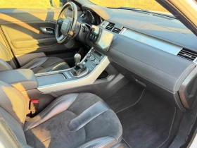 Land Rover Range Rover Evoque Обслужен на 100% в Германия | Auto.bg — изображение 13 Land Rover Range Rover Evoque Обслужен на 100% в Германия | Auto.bg — изображение 13