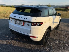 Land Rover Range Rover Evoque Обслужен на 100% в Германия | Auto.bg — изображение 5 Land Rover Range Rover Evoque Обслужен на 100% в Германия | Auto.bg — изображение 5