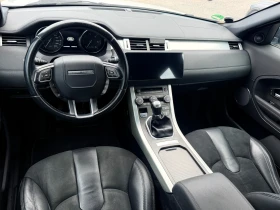 Land Rover Range Rover Evoque Обслужен на 100% в Германия - 13900 € - 91285843 7 | Car24.bg Land Rover Range Rover Evoque Обслужен на 100% в Германия - 13900 € - 91285843 7