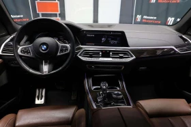 BMW X5 50i xDrive50i LASERS| SKYLOUNGE| EXECUTIVEPACKAGE | Auto.bg — изображение 8 BMW X5 50i xDrive50i LASERS| SKYLOUNGE| EXECUTIVEPACKAGE | Auto.bg — изображение 8