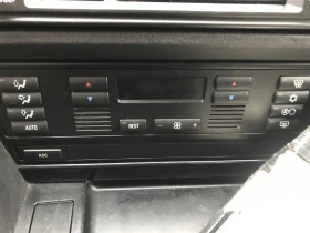 BMW 520 - 1500 € / 2933.74 лв. - 52711367 9 | Car24.bg BMW 520 - 1500 € / 2933.74 лв. - 52711367 9