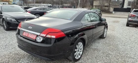 Ford Focus 2.0-145кс.автомат. - 4850 € / 9485.78 лв. - 75999673 5 | Car24.bg Ford Focus 2.0-145кс.автомат. - 4850 € / 9485.78 лв. - 75999673 5