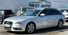 Audi A4 2.0TDI 140HP AUTOMAT ПОДГРЕВ EU5B - Car24.bg Audi A4 2.0TDI 140HP AUTOMAT ПОДГРЕВ EU5B