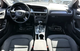 Audi A4 2.0TDI 150HP AUTOMAT ПОДГРЕВ EU5B - 8000 € / 15646.64 лв. - 34503460 10 | Car24.bg Audi A4 2.0TDI 150HP AUTOMAT ПОДГРЕВ EU5B - 8000 € / 15646.64 лв. - 34503460 10