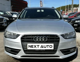 Audi A4 2.0TDI 150HP AUTOMAT ПОДГРЕВ EU5B - 8000 € / 15646.64 лв. - 34503460 2 | Car24.bg Audi A4 2.0TDI 150HP AUTOMAT ПОДГРЕВ EU5B - 8000 € / 15646.64 лв. - 34503460 2