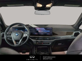 BMW X5 * 50e XDRIVE PLUG IN HYBRID ACCIDENT FREE PANO ROO | Auto.bg — изображение 17 BMW X5 * 50e XDRIVE PLUG IN HYBRID ACCIDENT FREE PANO ROO | Auto.bg — изображение 17