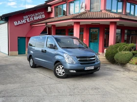 Hyundai H1 2.5 CRDi * 5+ 1места* Климатик* 2хВрати
