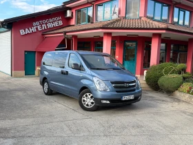 Hyundai H1 2.5 CRDi * 5+ 1места* Климатик* 2хВрати | Auto.bg — изображение 14 Hyundai H1 2.5 CRDi * 5+ 1места* Климатик* 2хВрати | Auto.bg — изображение 14