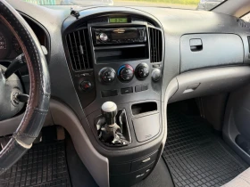 Hyundai H1 2.5 CRDi * 5+ 1места* Климатик* 2хВрати | Auto.bg — изображение 5 Hyundai H1 2.5 CRDi * 5+ 1места* Климатик* 2хВрати | Auto.bg — изображение 5