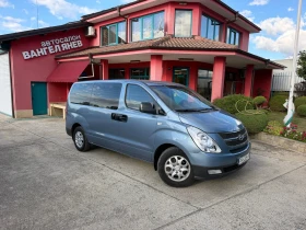 Hyundai H1 2.5 CRDi * 5+ 1места* Климатик* 2хВрати | Auto.bg — изображение 13 Hyundai H1 2.5 CRDi * 5+ 1места* Климатик* 2хВрати | Auto.bg — изображение 13