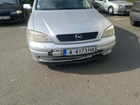 Opel Astra 2000 DTI - 700 € / 1369.08 лв. - 26028257 9 | Car24.bg Opel Astra 2000 DTI - 700 € / 1369.08 лв. - 26028257 9