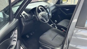 Hyundai Ix20 1.4CRDI 90кс | Auto.bg — изображение 11 Hyundai Ix20 1.4CRDI 90кс | Auto.bg — изображение 11