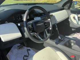 Land Rover Discovery Sport * Dynamic SE * CARFAX * БЕЗ ПЪРВОНАЧАЛНА ВНОСКА - 26200 € - 59816519 5 | Car24.bg Land Rover Discovery Sport * Dynamic SE * CARFAX * БЕЗ ПЪРВОНАЧАЛНА ВНОСКА - 26200 € - 59816519 5