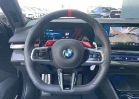 BMW M5 Hybrid xDrive, Carbon Ceramic , B\W - 234990 лв. / 120148.48 € - 51551658 8 | Car24.bg BMW M5 Hybrid xDrive, Carbon Ceramic , B\W - 234990 лв. / 120148.48 € - 51551658 8