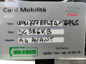 Audi A4 2.0TDI 140к.с. | Auto.bg — изображение 15 Audi A4 2.0TDI 140к.с. | Auto.bg — изображение 15