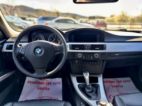 BMW 325 undefined | Auto.bg — изображение 10 BMW 325 undefined | Auto.bg — изображение 10