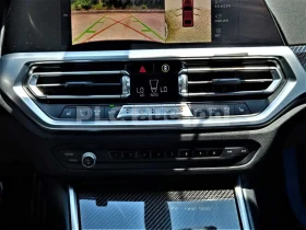 BMW 340 /360/ДИСТРОНИК/H&K/ЛИЗИНГ/ЦЕНА ДО БЪЛГАРИЯ - 27500 € / 53785.32 лв. - 86842245 14 | Car24.bg BMW 340 /360/ДИСТРОНИК/H&K/ЛИЗИНГ/ЦЕНА ДО БЪЛГАРИЯ - 27500 € / 53785.32 лв. - 86842245 14