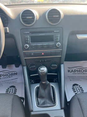 Audi A3 1.6TDI | Auto.bg — изображение 14 Audi A3 1.6TDI | Auto.bg — изображение 14