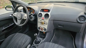 Opel Corsa 1.2 KLIMATIK/BENZIN | Auto.bg — изображение 11 Opel Corsa 1.2 KLIMATIK/BENZIN | Auto.bg — изображение 11