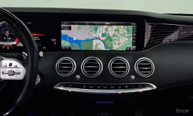 Mercedes-Benz S 63 AMG 4MATIC+ Coupe* 360* HUD* Масаж - 59490 € - 29871230 15 | Car24.bg Mercedes-Benz S 63 AMG 4MATIC+ Coupe* 360* HUD* Масаж - 59490 € - 29871230 15