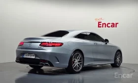 Mercedes-Benz S 63 AMG 4MATIC+ Coupe* 360* HUD* Масаж - 59490 € - 29871230 3 | Car24.bg Mercedes-Benz S 63 AMG 4MATIC+ Coupe* 360* HUD* Масаж - 59490 € - 29871230 3