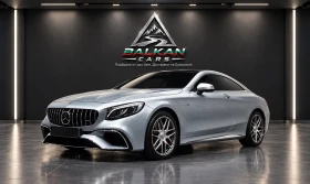 Mercedes-Benz S 63 AMG 4MATIC+ Coupe* 360* HUD* Масаж - Car24.bg Mercedes-Benz S 63 AMG 4MATIC+ Coupe* 360* HUD* Масаж