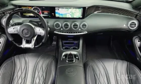 Mercedes-Benz S 63 AMG 4MATIC+ Coupe* 360* HUD* Масаж - 59490 € - 29871230 8 | Car24.bg Mercedes-Benz S 63 AMG 4MATIC+ Coupe* 360* HUD* Масаж - 59490 € - 29871230 8