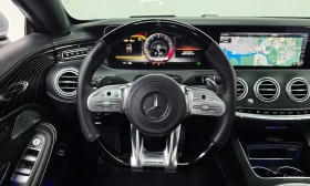 Mercedes-Benz S 63 AMG 4MATIC+ Coupe* 360* HUD* Масаж - 59490 € - 29871230 14 | Car24.bg Mercedes-Benz S 63 AMG 4MATIC+ Coupe* 360* HUD* Масаж - 59490 € - 29871230 14