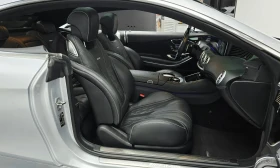 Mercedes-Benz S 63 AMG 4MATIC+ Coupe* 360* HUD* Масаж - 59490 € - 29871230 13 | Car24.bg Mercedes-Benz S 63 AMG 4MATIC+ Coupe* 360* HUD* Масаж - 59490 € - 29871230 13