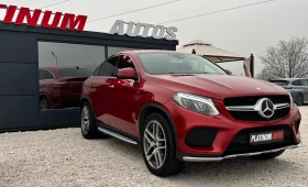 Mercedes-Benz GLE 350 COUPE/3.0D/ПОДРЕВ/ОБДУХВАНЕ/360 КАМЕРА/FULL - 59999 лв. / 30677.00 € - 29701773 4 | Car24.bg Mercedes-Benz GLE 350 COUPE/3.0D/ПОДРЕВ/ОБДУХВАНЕ/360 КАМЕРА/FULL - 59999 лв. / 30677.00 € - 29701773 4